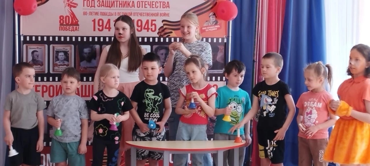 Увлекательное мероприятие для малышей.