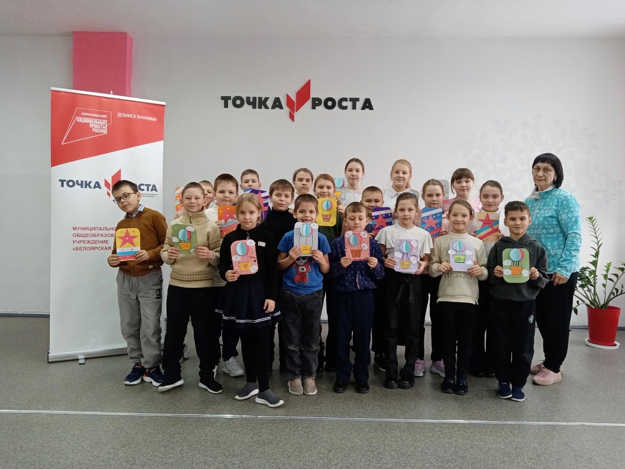 Подарки от &amp;quot;Бумажного мира&amp;quot;.